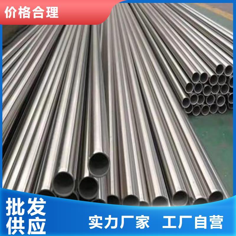 不锈钢管高压管真材实料加工定制