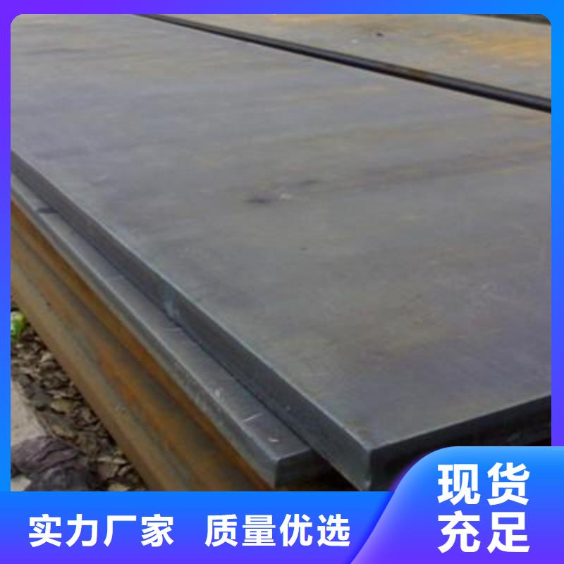 钢板无缝钢管保质保量