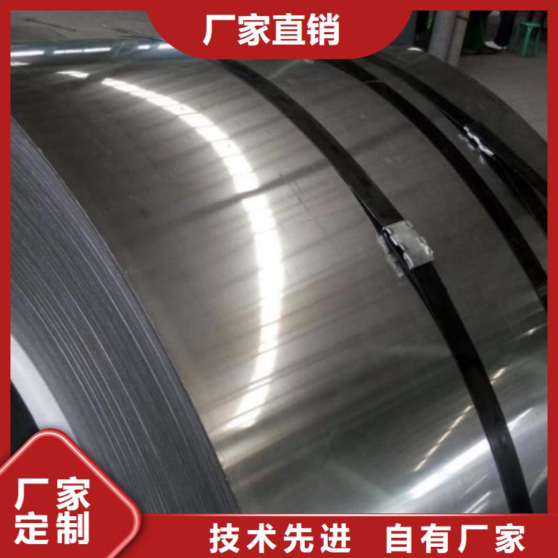 不锈钢板【石油裂化管】量大从优