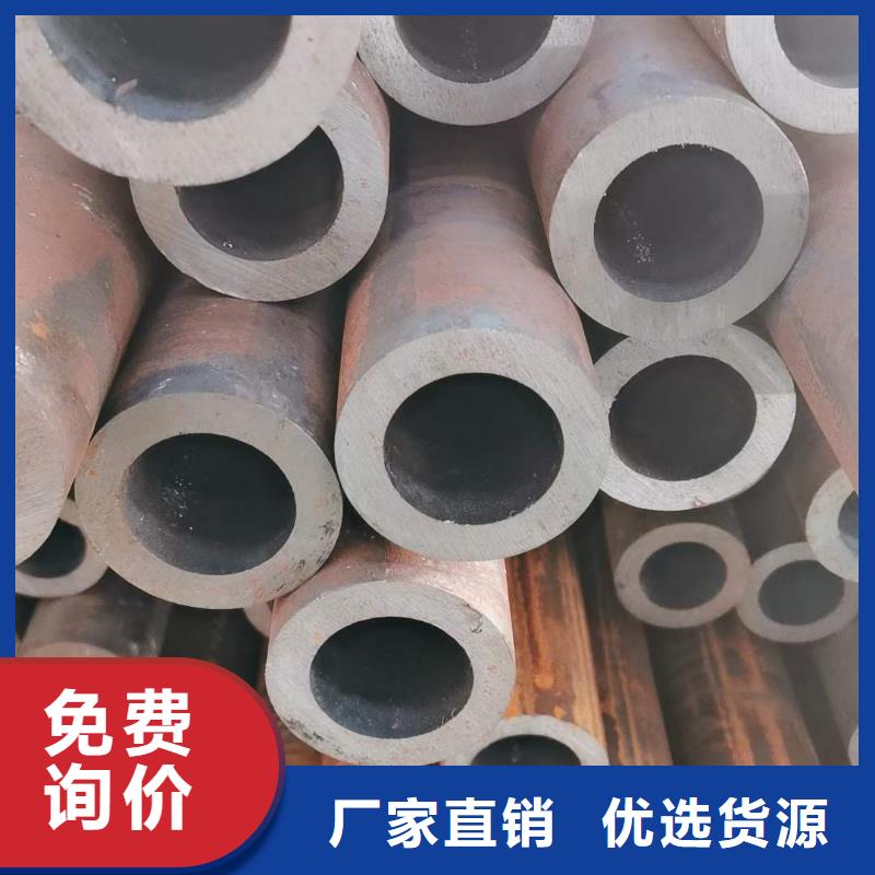 精密无缝钢管热轧无缝钢管精致工艺