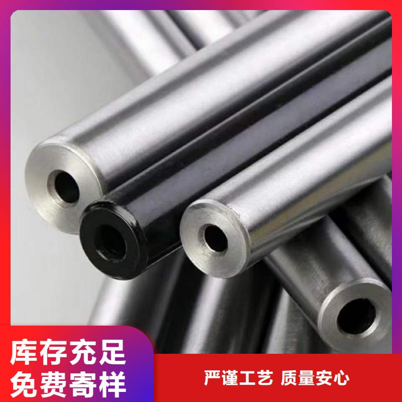 精密无缝钢管冷轧钢管源头工厂量大优惠