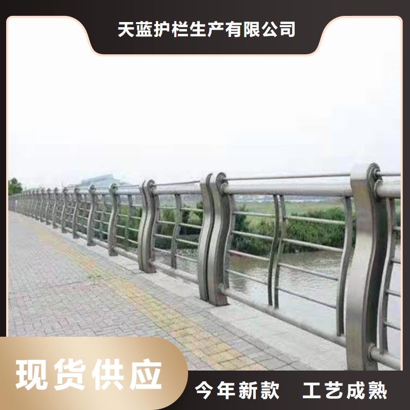 护栏桥梁不锈钢立柱品牌企业