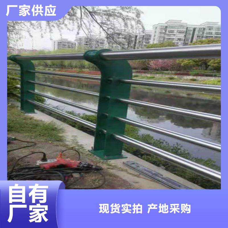护栏,河道灯光护栏根据要求定制