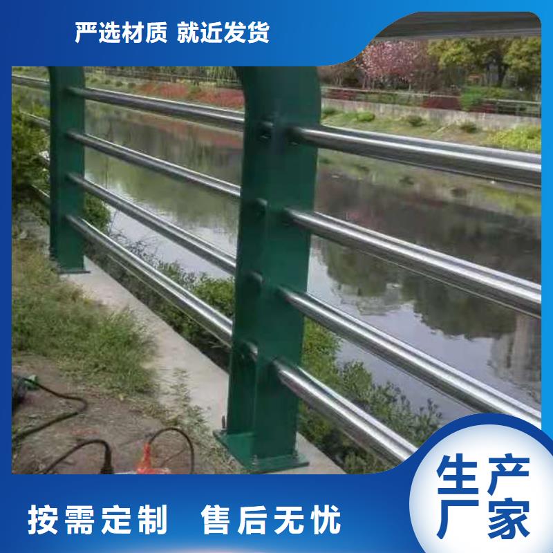防撞护栏波形护栏板优势