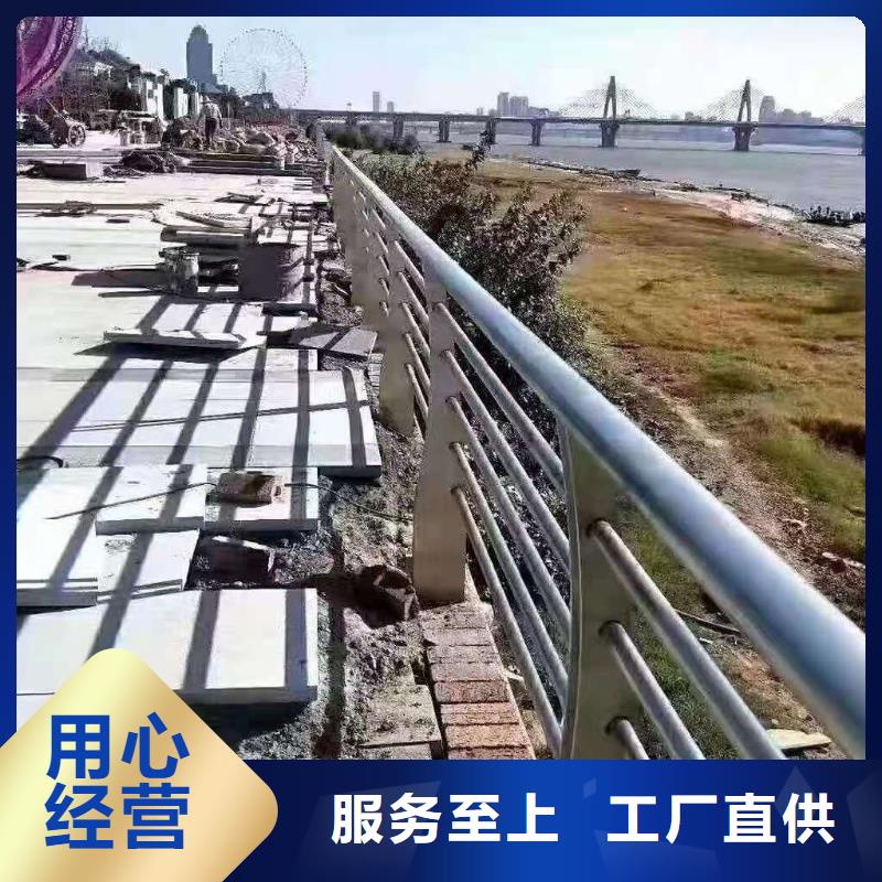 【防撞护栏】不锈钢景观护栏每个细节都严格把关