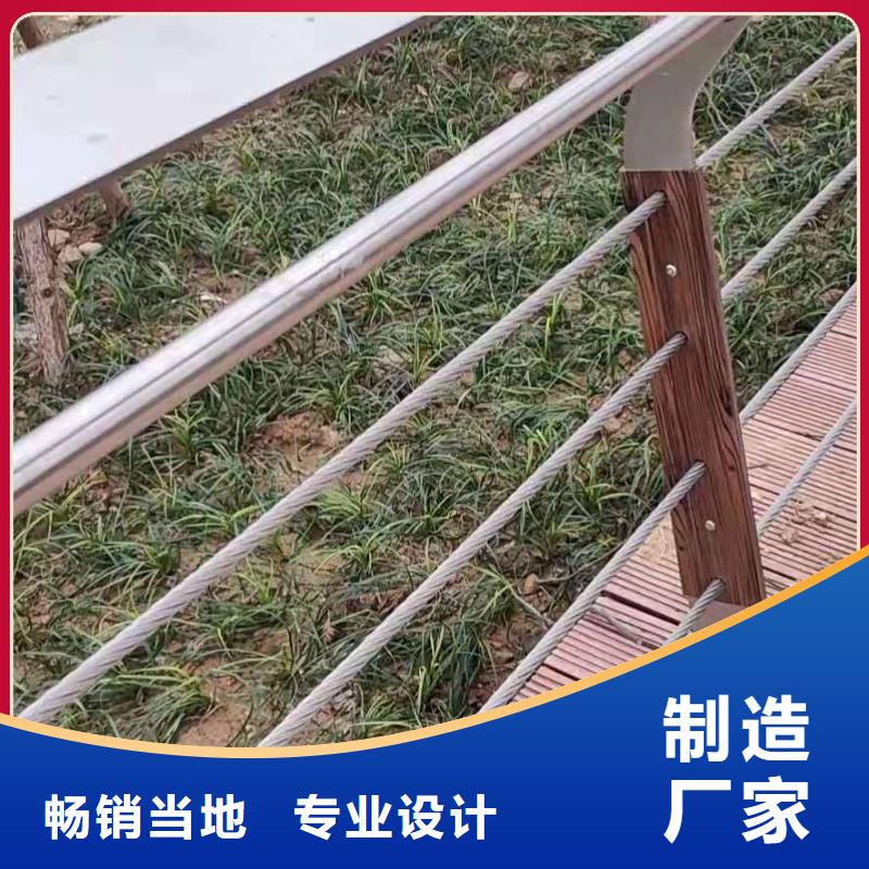 【防撞护栏】-不锈钢立柱厂家案例