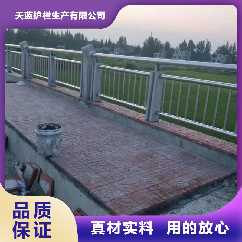 防撞护栏【城市景观防护栏】合作共赢