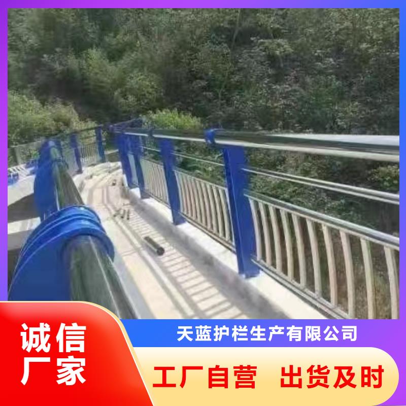 防撞护栏_桥梁景观栏杆值得信赖
