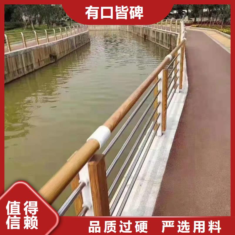 防撞护栏_河道景观护栏来图定制量大从优