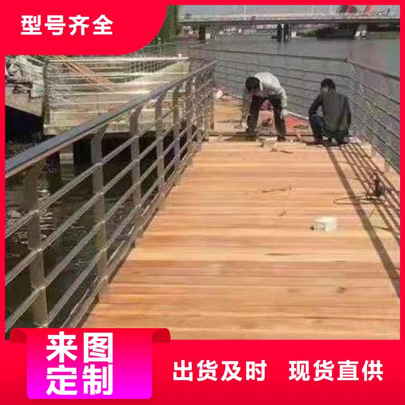 【防撞护栏】不锈钢景观护栏每个细节都严格把关