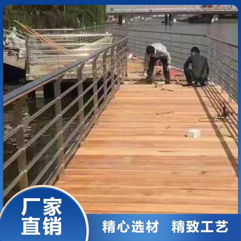 防撞护栏灯光防撞护栏性价比高