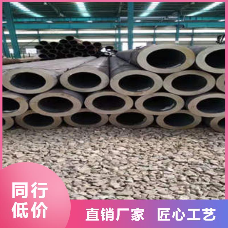 合金管15Mo3合金钢管懂您所需