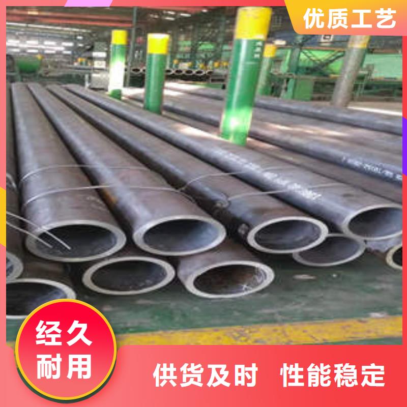 合金管16Mn无缝管批发商