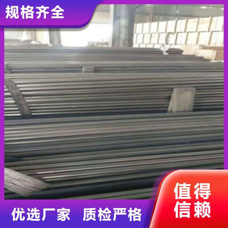 不锈钢管QD免费获取报价