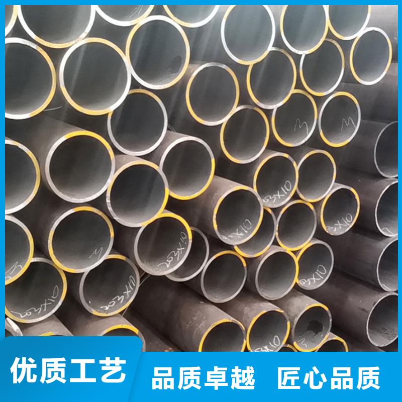 天钢建筑建材管材不锈钢管品质优选