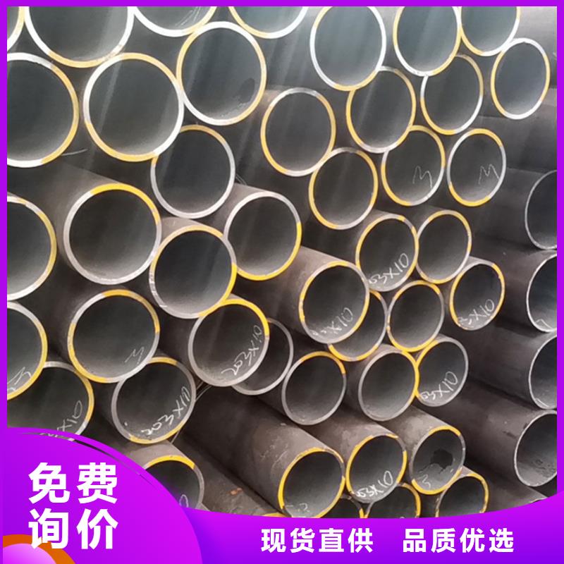 天钢建筑建材管材焊管螺旋管高压锅炉管大量现货供应
