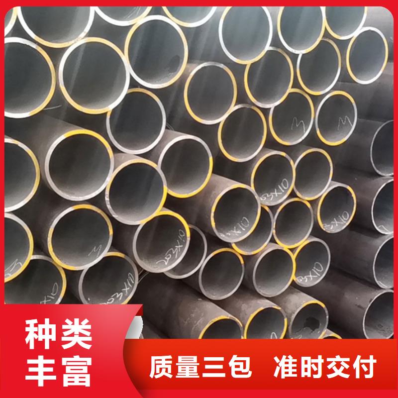 【天钢建筑建材管材】,无缝钢管20#8163普通钢管多种规格库存充足