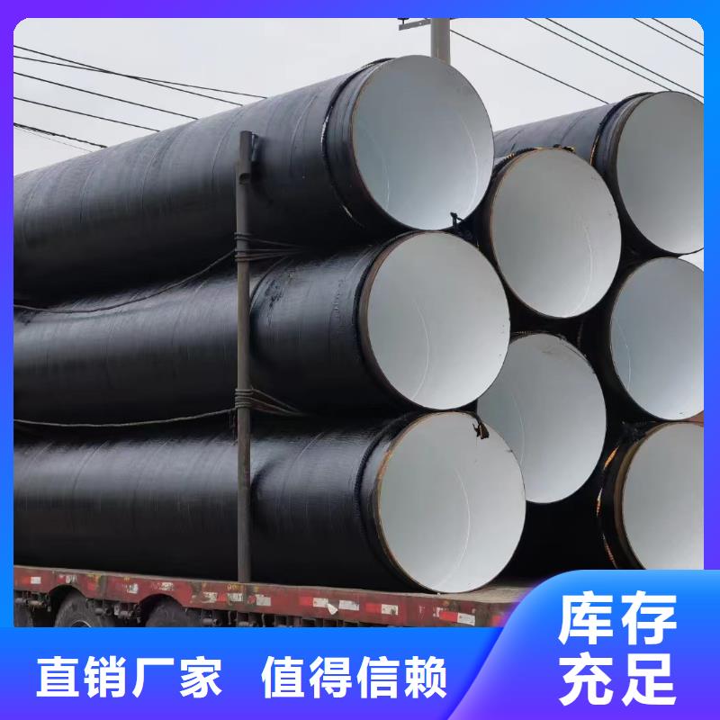 环氧煤沥青漆环氧树脂专注产品质量与服务