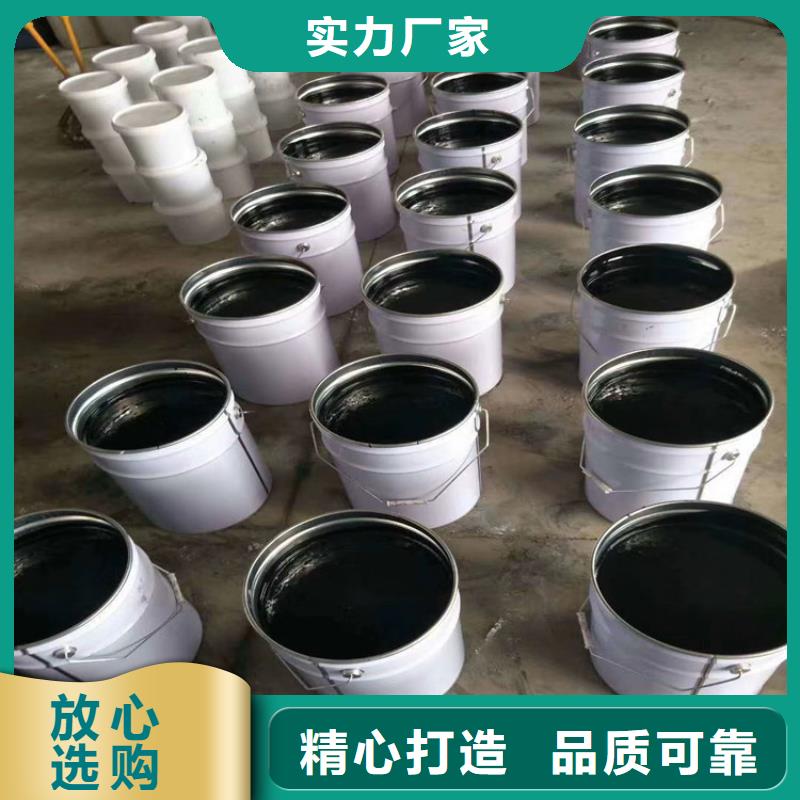 环氧煤沥青漆环氧煤沥青涂料品质之选