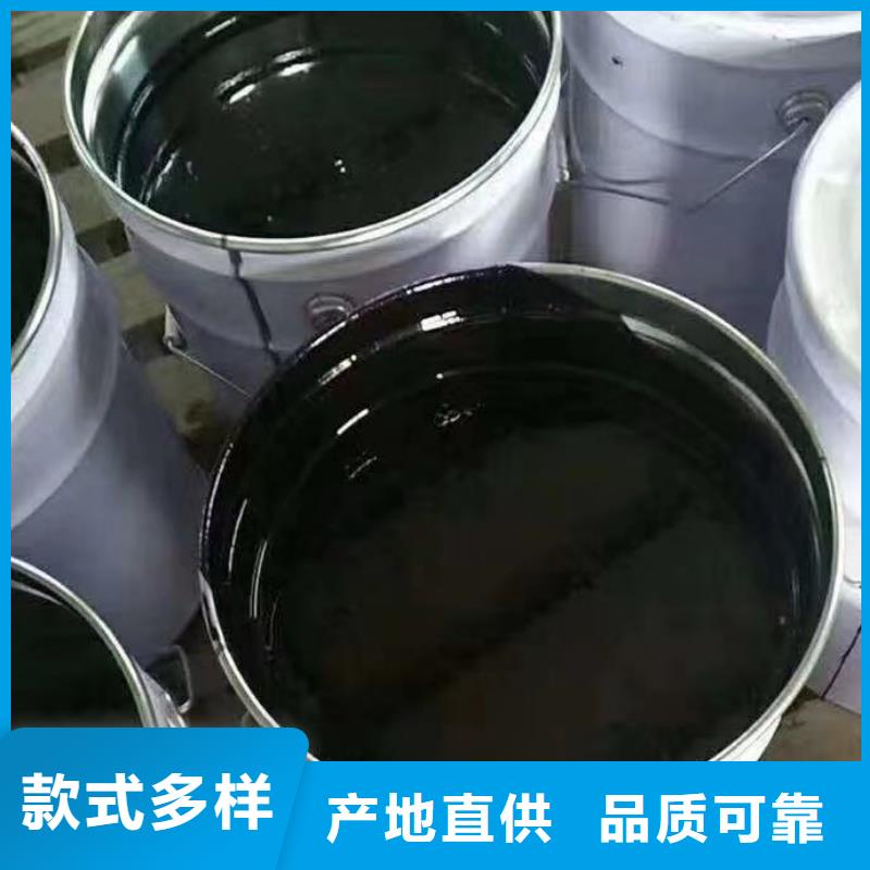 环氧煤沥青漆玻璃鳞片胶泥一手价格