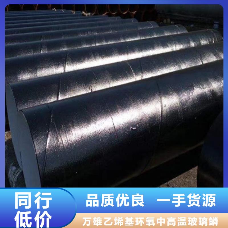 环氧煤沥青漆-玻璃鳞片胶泥源头厂家来图定制