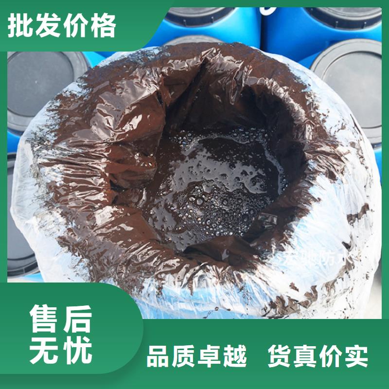 环氧煤沥青漆渗透结晶防水涂料好货直供