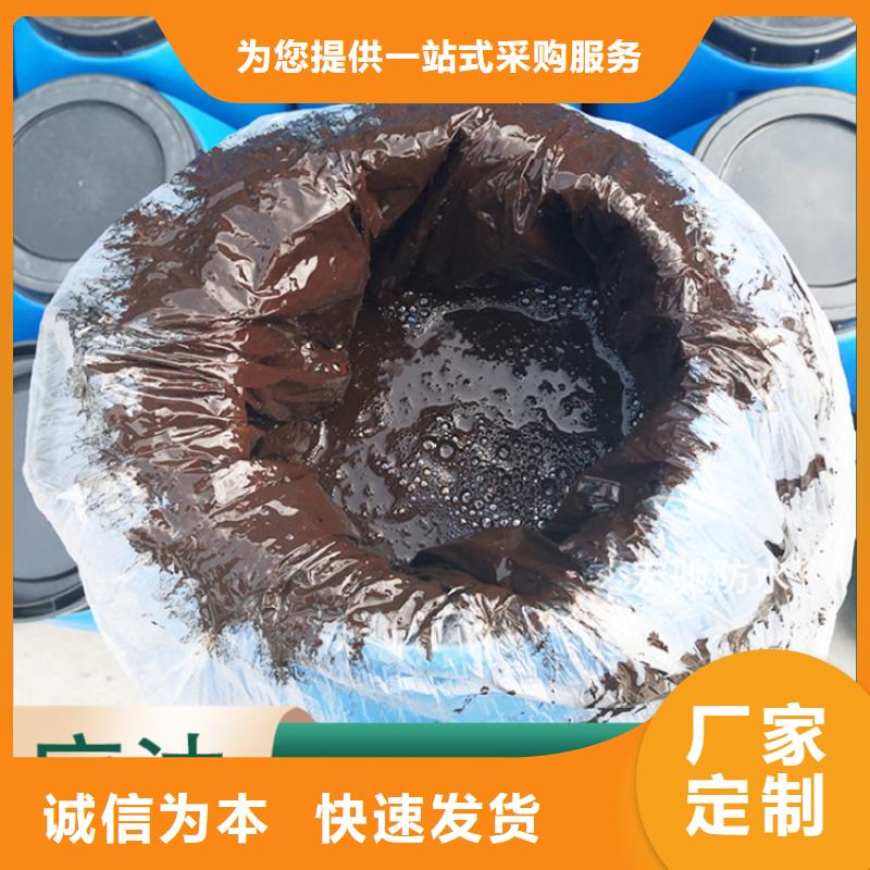 环氧煤沥青漆环氧树脂诚信厂家