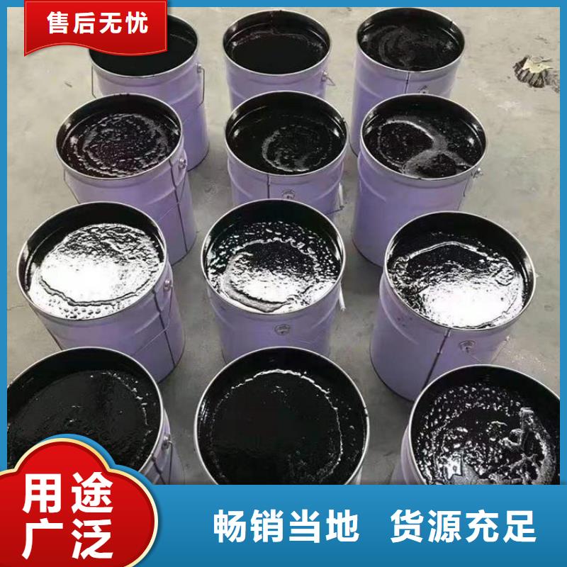 环氧煤沥青漆防水涂料N年生产经验
