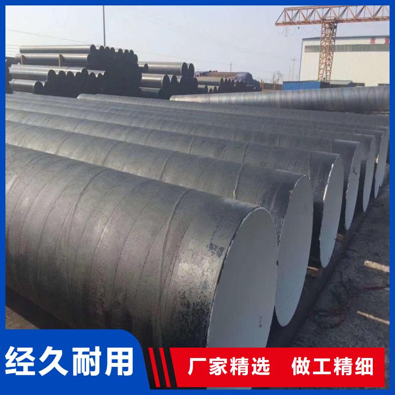 环氧煤沥青漆_【水泥基渗透结晶防水涂料】的简单介绍
