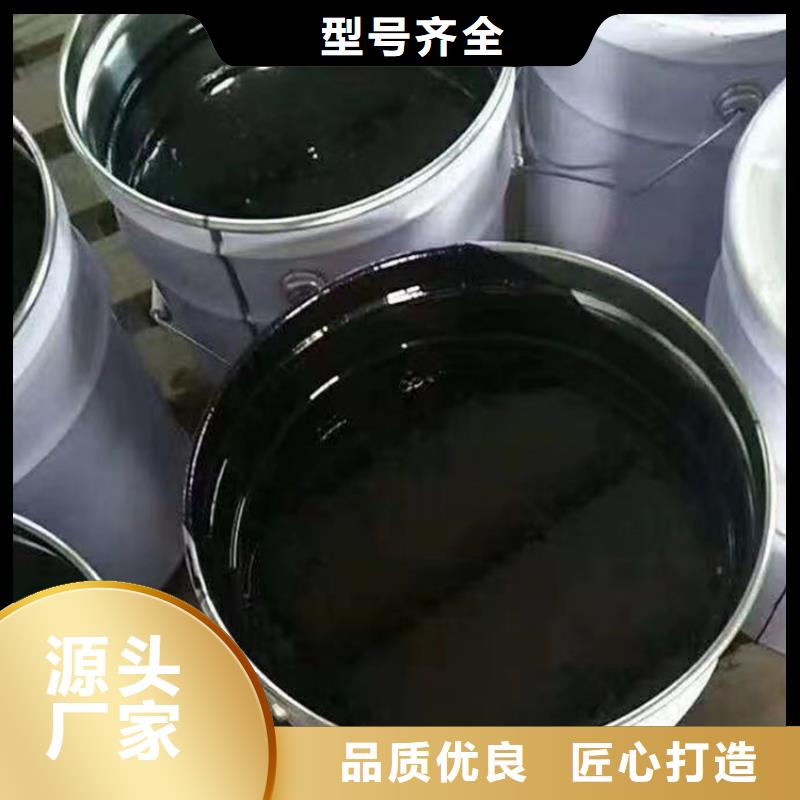 环氧煤沥青漆玻璃鳞片胶泥采购