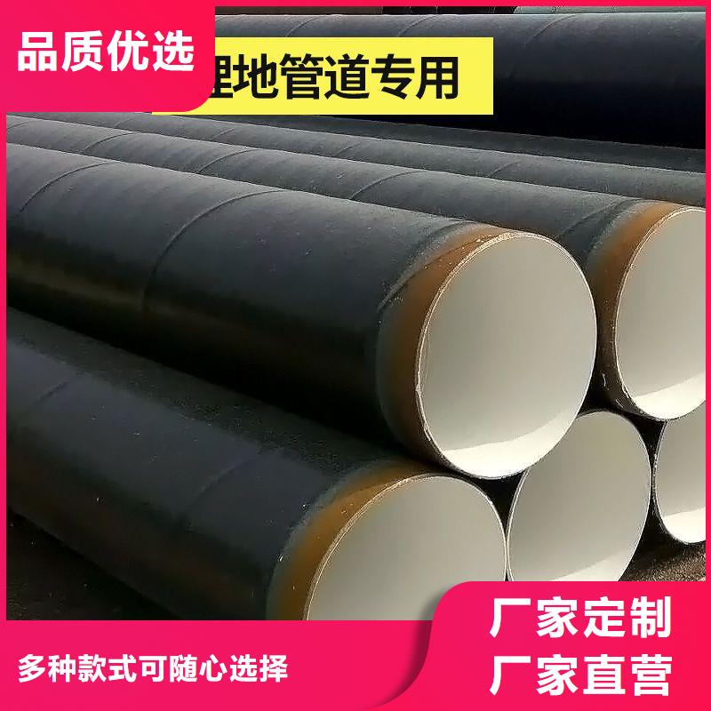 【环氧煤沥青漆】玻璃鳞片胶泥好货直供