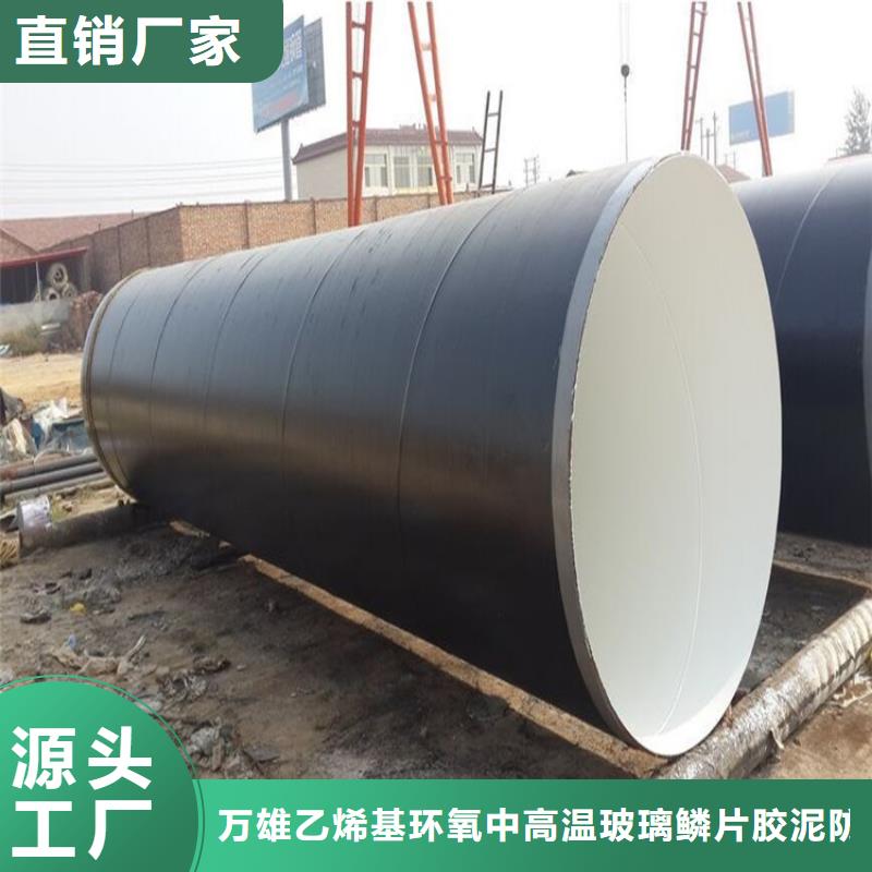 环氧煤沥青漆乙烯基树脂客户信赖的厂家