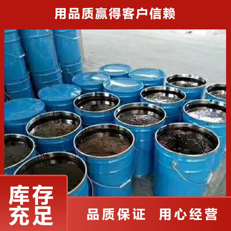 环氧煤沥青漆乙烯基玻璃鳞片胶泥源头工厂