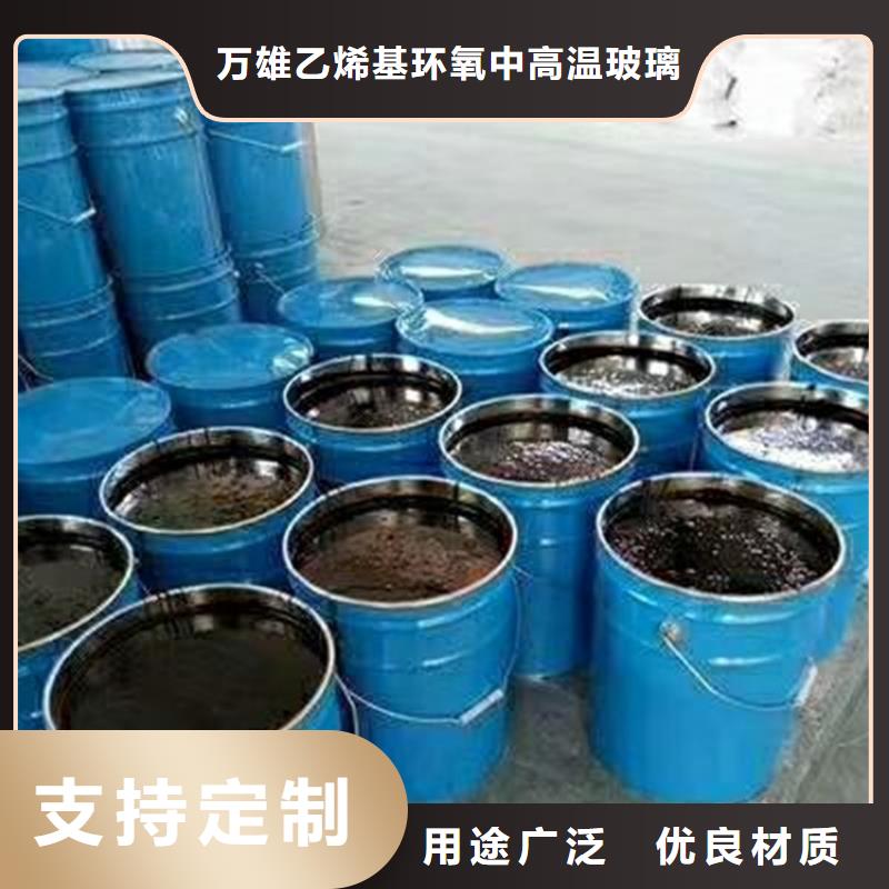 环氧煤沥青漆_【环氧玻璃鳞片胶泥】生产安装