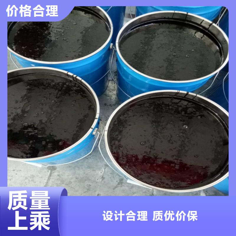 【环氧煤沥青漆防水涂料长期供应】