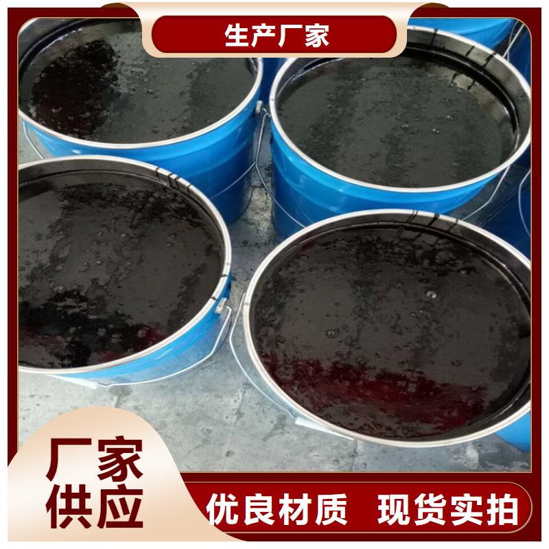 环氧煤沥青漆_环氧玻璃鳞片胶泥货真价实