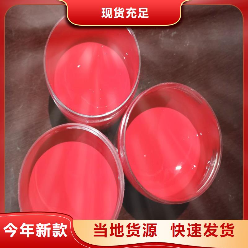 环氧煤沥青漆玻璃鳞片胶泥优良工艺