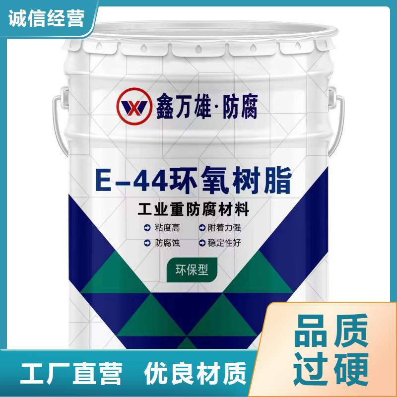 玻璃鳞片涂料乙烯基玻璃鳞片胶泥品质优良