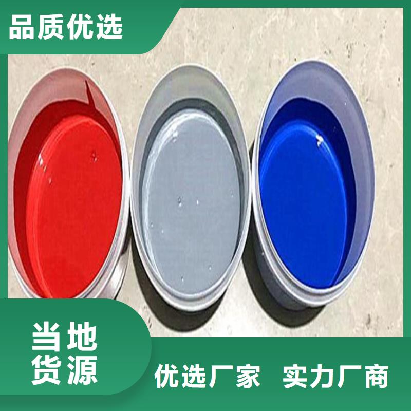 玻璃鳞片涂料玻璃鳞片胶泥批发价格