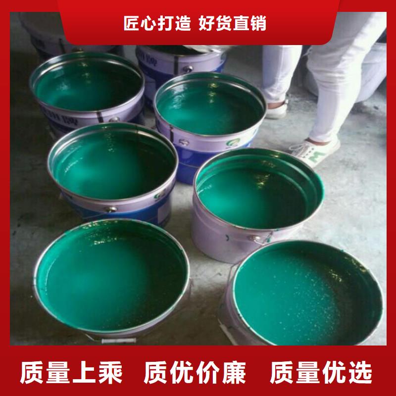 玻璃鳞片涂料环氧煤沥青涂料支持加工定制