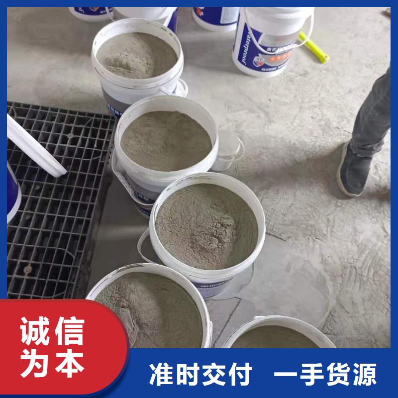 水泥基渗透结晶型防水涂料,环氧煤沥青涂料多种场景适用