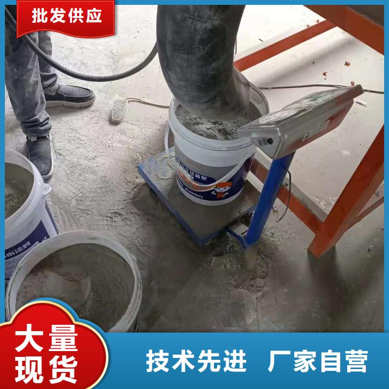 水泥基渗透结晶型防水涂料防水涂料用心制造