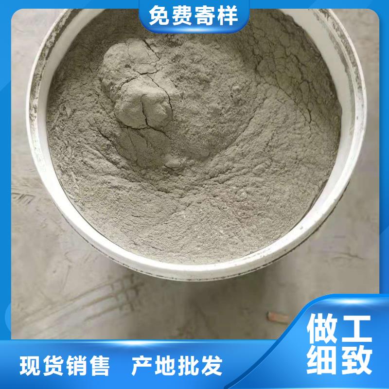 水泥基渗透结晶型防水涂料防水涂料用心制造