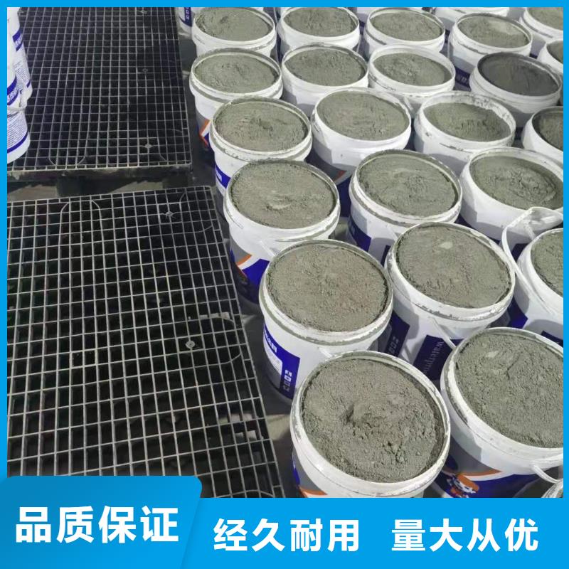 水泥基渗透结晶型防水涂料-杂化聚合物防腐涂料工期短发货快