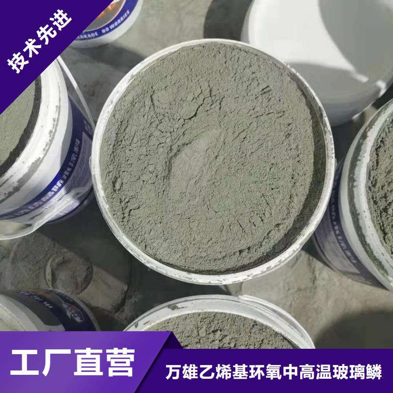 水泥基渗透结晶型防水涂料_【环氧煤沥青涂料】厂家精选