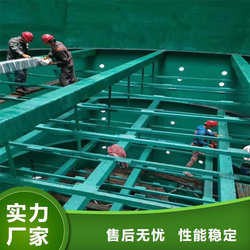 【漆】防水涂料打造行业品质