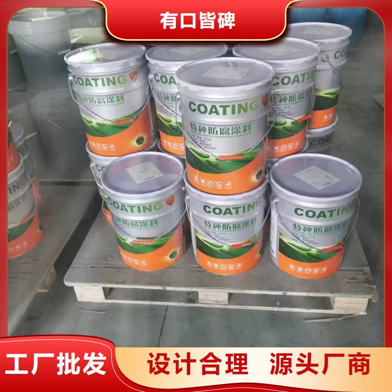 漆_玻璃鳞片胶泥免费安装