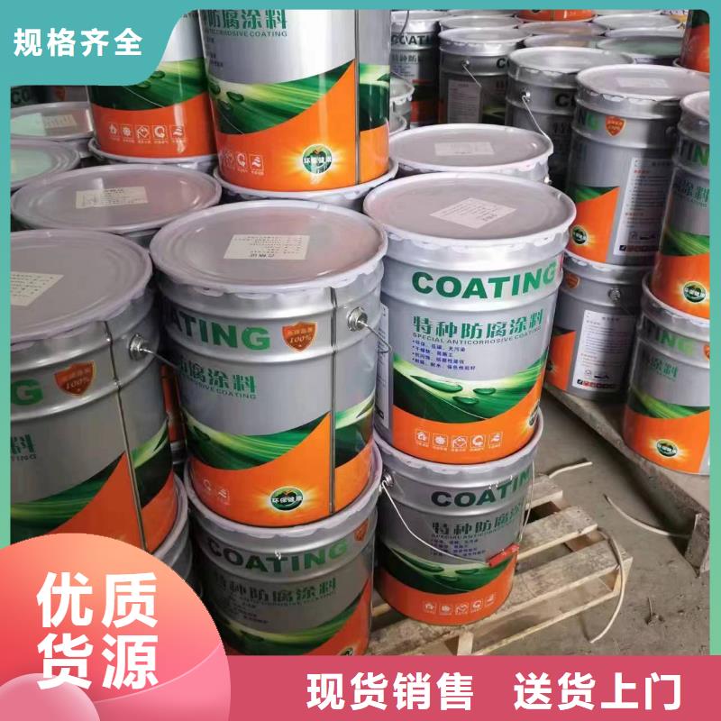 漆-玻璃鳞片胶泥海量现货