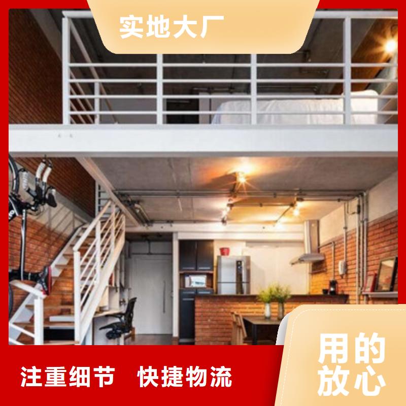 轻质隔墙板快速物流发货