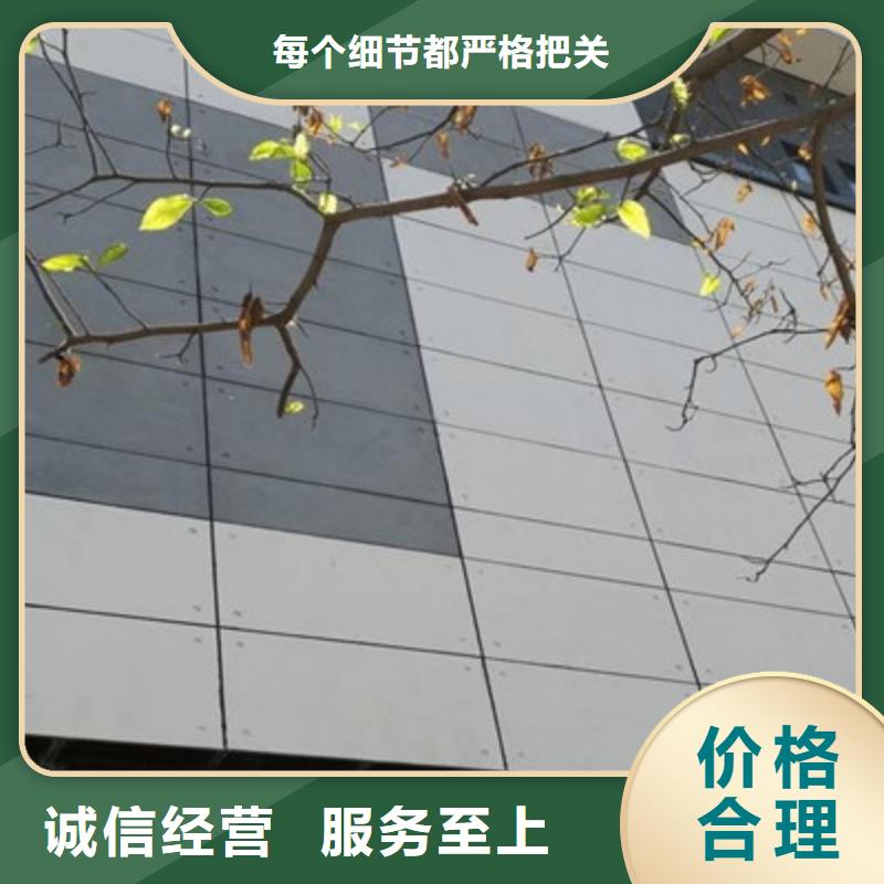 轻质隔墙板多种规格库存充足
